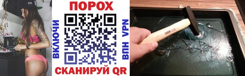 АМФ 97% Усолье-Сибирское