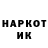 Героин хмурый Alla Vavryk