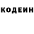 КЕТАМИН VHQ Jenny Gilliot