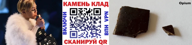 Гашиш Cannabis  Усолье-Сибирское 