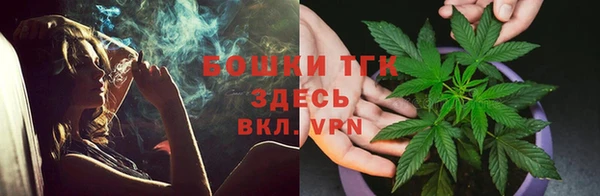 ECSTASY Балахна