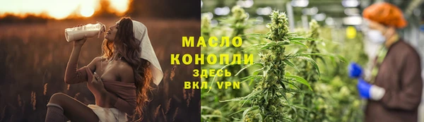 сатива Балабаново