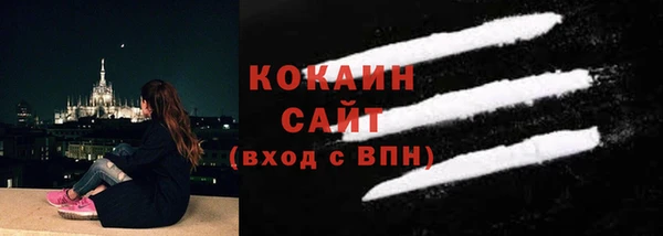 ECSTASY Балахна