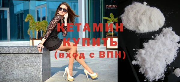 сатива Балабаново