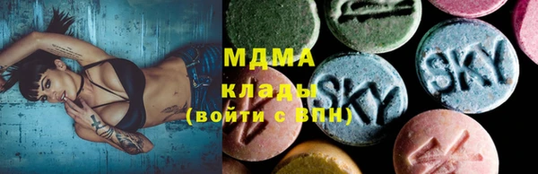 сатива Балабаново